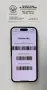 Iphone 15 128GB 81%bh, снимка 4