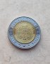 Монети. Боливия. 1, 2 и 5 боливиано. 3 бройки ., снимка 4