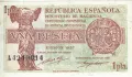 1 песета 1937, Испания, снимка 1