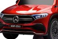 Акумулаторен джип Mercedes EQA 250  12V батерия, снимка 13