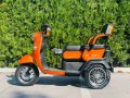  Електрическа Tриместна Tриколка X2 1500W - ORANGE , снимка 3