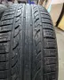 1 Гума 185/60/14-  20 лева , снимка 7