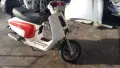 Lambert 125 на части, снимка 1
