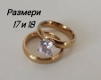 Комплект 2пръстена, снимка 4