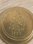 Точно копие на златна турска монета 250 куруша 1927 г, снимка 2