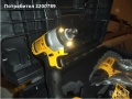 Комплект инструменти DeWalt, снимка 5
