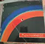 Плочи за грамофон   Грамофонни плочи, снимка 5
