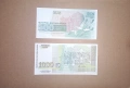 България 500 / 1000 лева 1993/1994 UNC (виж описанието), снимка 2