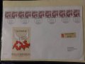 Швейцария 1992 - 2 бр. - FDC, снимка 2