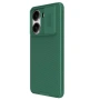 Xiaomi Poco X7 Pro 5G / Redmi Turbo 4 5G Удароустойчив NILLKIN CamShield Калъф и Протектор, снимка 2