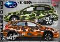 Mazada CX-5 SK-SJV3-MA-CX-5 Кaмуфлаж Офроуд Джип Пикап Лодка Camouflage Off-Road стикери, снимка 10