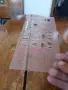 Стара офицерска,командирска линия #6, снимка 5