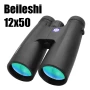 Мощен ловен бинокъл Beileshi 12×50 за лов наблюдение на птици животни природа далечни разстояния, снимка 10