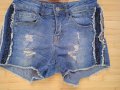 Къси панталонки,размер 140-152 см, снимка 3