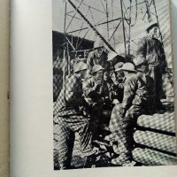 Книга за Китай - Валери Петров - 1958г. , снимка 5 - Енциклопедии, справочници - 40775059