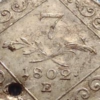 Сребърна монета 7 кройцера 1802г. Франц втори Алба Юлия Свещена Римска Империя 13737, снимка 3 - Нумизматика и бонистика - 42903712