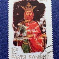 Румъния, 1968 г. - самостоятелна марка с печат, личности, 1*1, снимка 1 - Филателия - 37496096