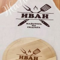 Подаръчен комплект за за МАЙСТОРА НА СКАРАТА, снимка 2 - Подаръци за мъже - 35396922