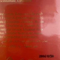 ПАРФЮМ ПРОДУКТ-THE MERCHANT OF VENICE-RED POTION, снимка 2 - Унисекс парфюми - 37515511