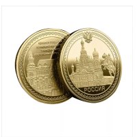 Монета Феликс Дзержински, снимка 10 - Нумизматика и бонистика - 40416491