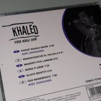 Оригинално CD Khaled, снимка 2 - CD дискове - 32203135