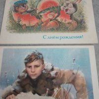 Лот руски картички от Соца., снимка 5 - Антикварни и старинни предмети - 38497441