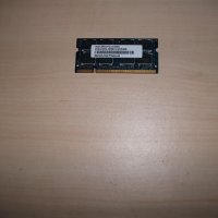 143.Ram за лаптоп DDR2 800 MHz, PC2-6400,2Gb,hynix.НОВ, снимка 1 - RAM памет - 42847623