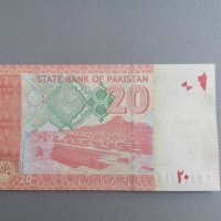 Банкнота - Пакистан - 20 рупии UNC | 2022г., снимка 2 - Нумизматика и бонистика - 38974981