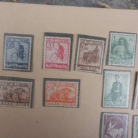 Пощенски марки   България  1939-40 г   в пликче с картон  ЦЕЛИ СЕРИИ, снимка 2 - Филателия - 42624674