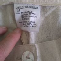 Zara и H&M, панталони,дамски панталон , снимка 16 - Панталони - 33436168