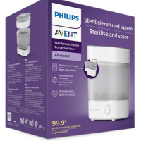 Стерилизатор Philips AVENT, снимка 6 - Стерилизатори - 42752720