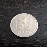 Монета - Чехословакия - 50 хелера | 1983г., снимка 2 - Нумизматика и бонистика - 29285739