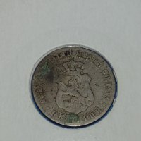 Монета 10 стотинки 1888 година период - Цар Фердинанд първи Български - 17713, снимка 6 - Нумизматика и бонистика - 31083207