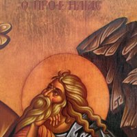 Икона на Свети Пророк Илия icona Sveti Prorok Ilia, различни изображения, снимка 5 - Икони - 13731818