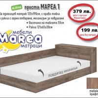 Приста Мареа 1, снимка 1 - Спални и легла - 36048311