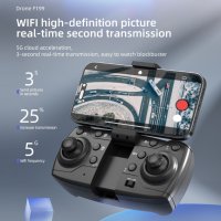 WIFI FPV професионален мини RC сгъваем дрон със 1080px камера, снимка 6 - Дронове и аксесоари - 44480626