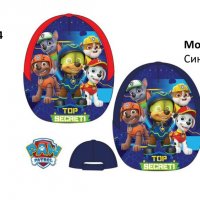 Нова цена! Детска шапка Paw Patrol момче - M4-5, снимка 1 - Шапки, шалове и ръкавици - 31551291