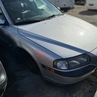 Volvo S80 2.0T НА ЧАСТИ , снимка 1 - Автомобили и джипове - 44367254