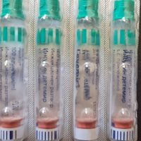 Инсулин Levemir пълнители флакони за диабет
