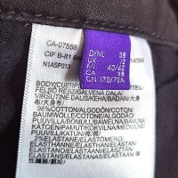 Mexx pants 38, снимка 4 - Панталони - 37801176