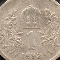 Сребърна монета 0.835 проба 1 крона 1893г. Австрия - Унгария Франц Йосиф първи 39645, снимка 3 - Нумизматика и бонистика - 42752244