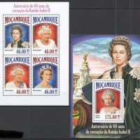 Чисти марки  в малък лист и блок Кралица Елизабет II 2013 от Мозамбик , снимка 1 - Филателия - 40720385