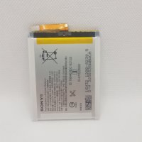 Нова Оригинална Батерия за Sony Xperia XA , XA1 , E5  LIS1618ERPC , GB-S10-385871-030H, снимка 1 - Оригинални батерии - 31351100