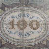 Райх банкнота - Германия - 100 марки / 1920 година - 17977, снимка 10 - Нумизматика и бонистика - 31019931