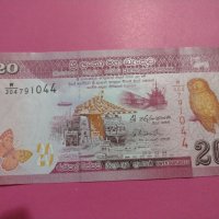 Банкнота Шри Ланка-15881, снимка 2 - Нумизматика и бонистика - 30523697