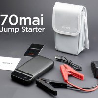Стартерно устройство за автомобили - Xiaomi 70mai Jump Starter