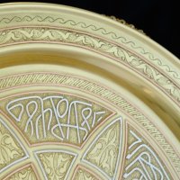 Арабски бронзов поднос със сребро и мед. , снимка 3 - Антикварни и старинни предмети - 39781288