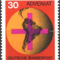 Чиста марка Червен Кръст 1967 от Германия, снимка 1 - Филателия - 34422089