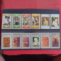 Пощенски марки  серия ИЗКУСТВО поща България за колекция 29320, снимка 11 - Филателия - 37690950