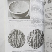 Книга Археология на българските земи. Том 3 2009 г., снимка 5 - Други - 32009100